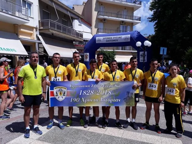 Στρατιωτική Σχολή Ευελπίδων: Βροντερό το… χακί «παρών» στον 34ο Δρόμο Θυσίας στο Δίστομο